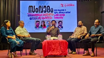 bahrain prathibha charcha