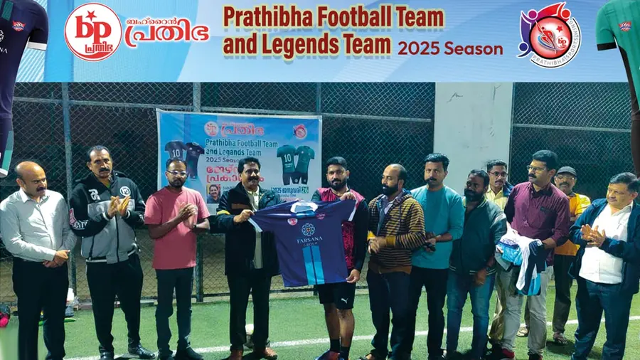 bahrain prathibha jersy