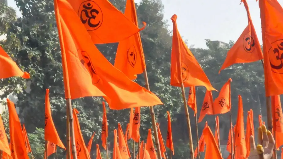 bajrangdal