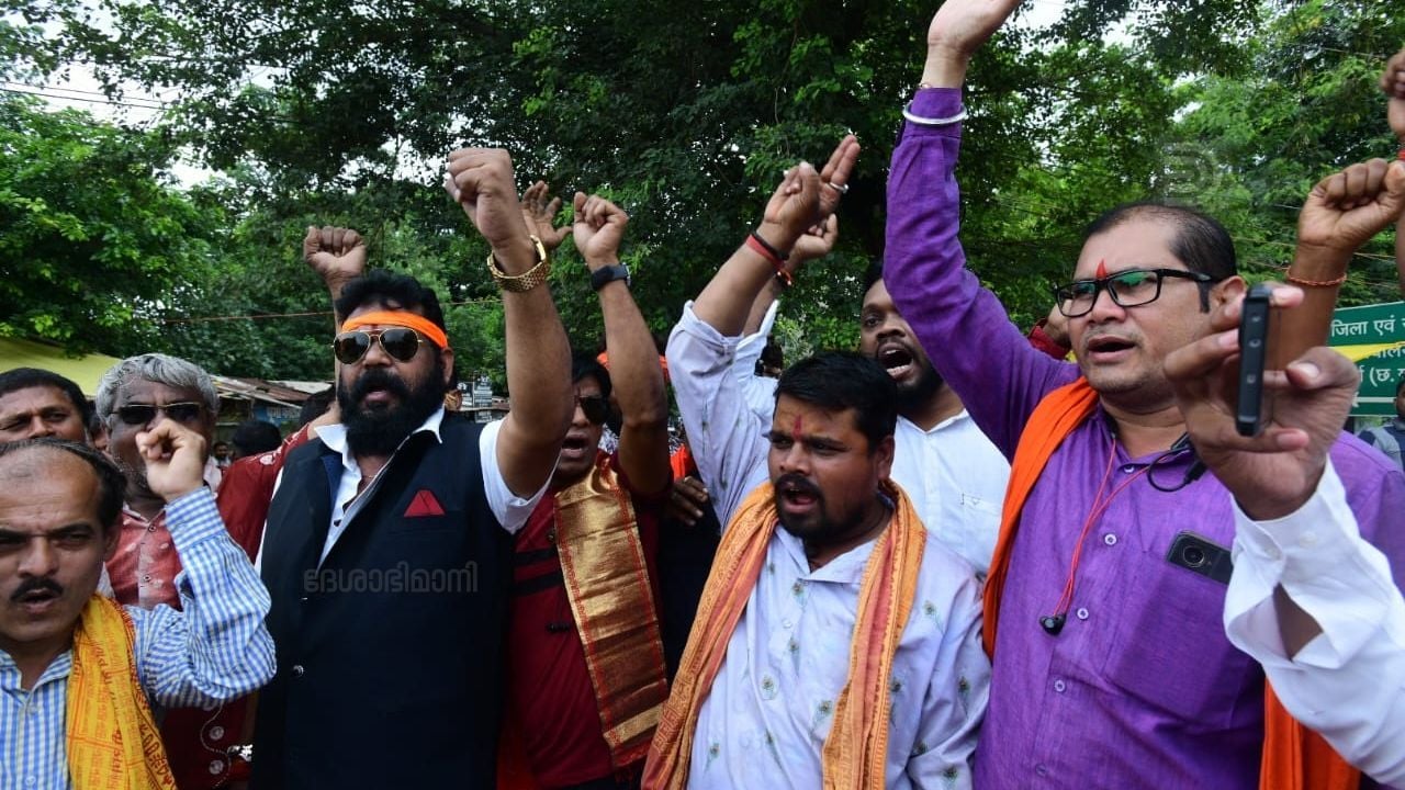 bajrangdal celebration chhattisgarh