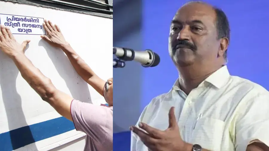 K N Balagopal