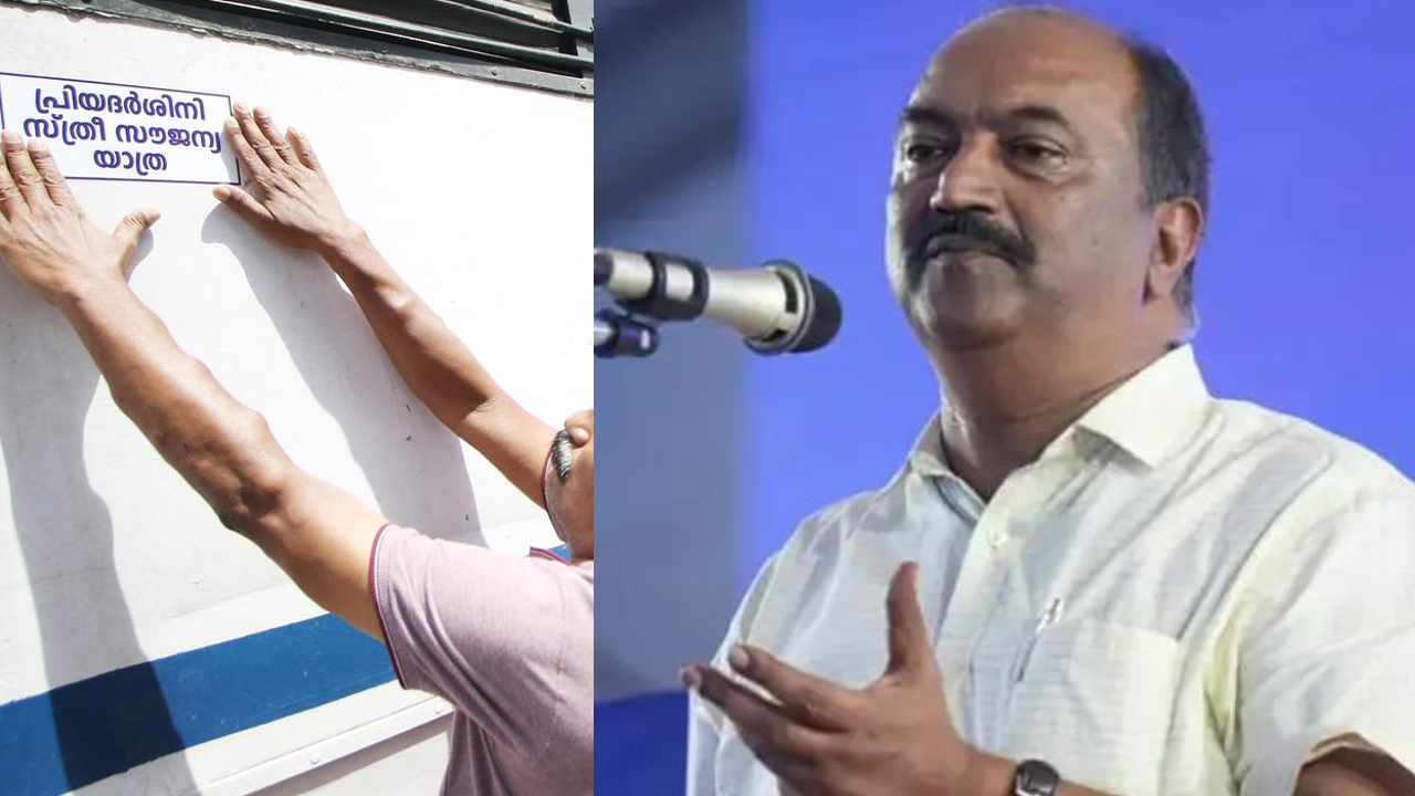 K N Balagopal 