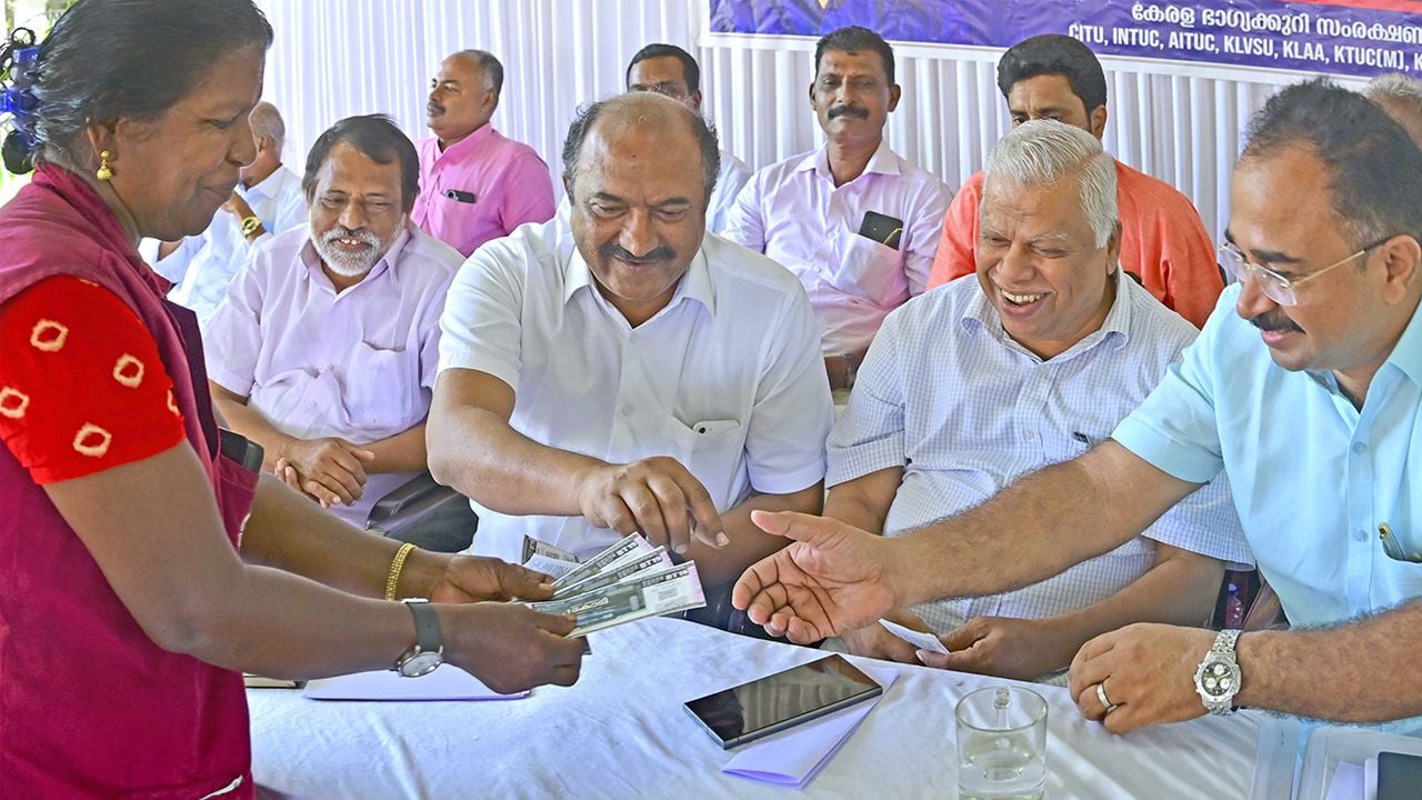 balagopal lottery