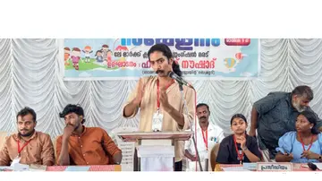 balasangham