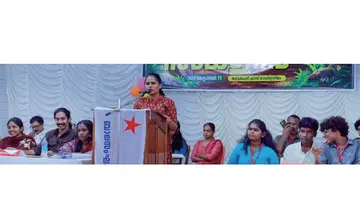 balasangham