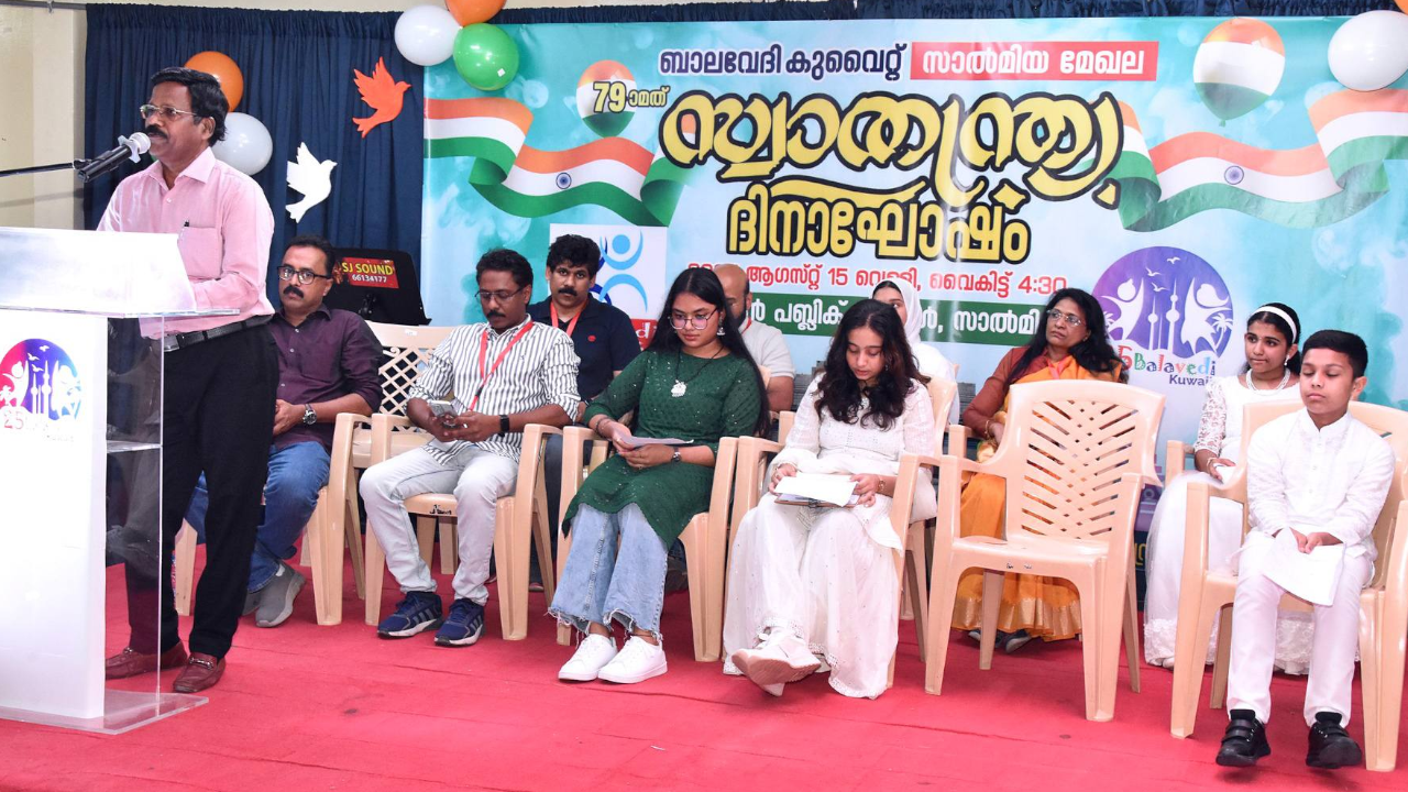 balavedi independence day celebrations