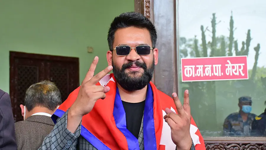 balendra shah