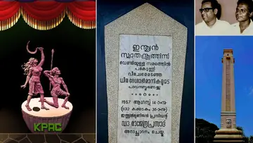 balikudeerangale kpac