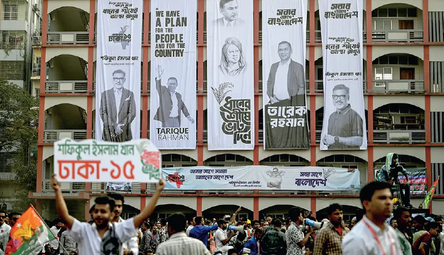 Bangladesh National Elections