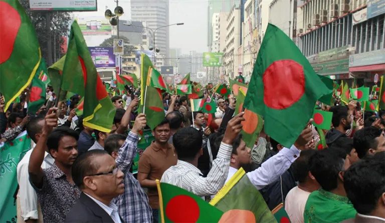 bangladesh