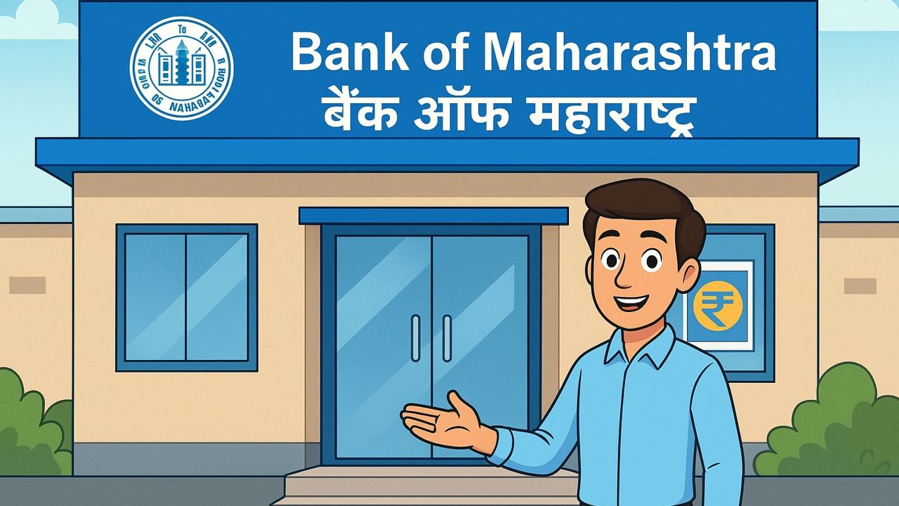 bank of maharshtra