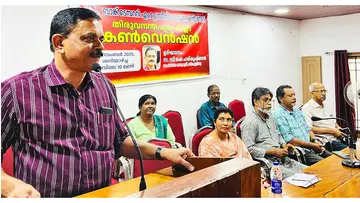 ബാങ്ക്‌ ടെംപററി എംപ്ലോയീസ് ഫെഡറേഷൻ ജില്ലാ കൺവൻഷൻ സിഐടിയു സംസ്ഥാന സെക്രട്ടറി സി കെ ഹരികൃഷ്ണൻ ഉദ്‌ഘാടനം ചെയ്യുന്നു 