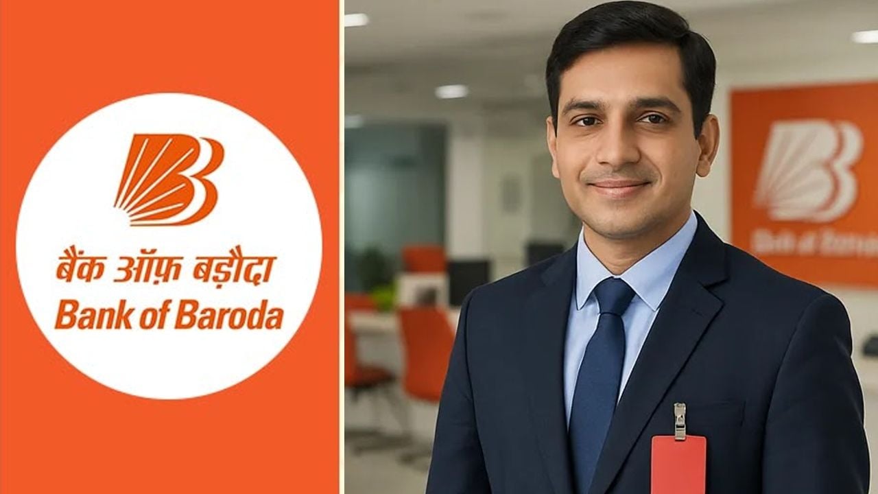 bank of baroda jobs