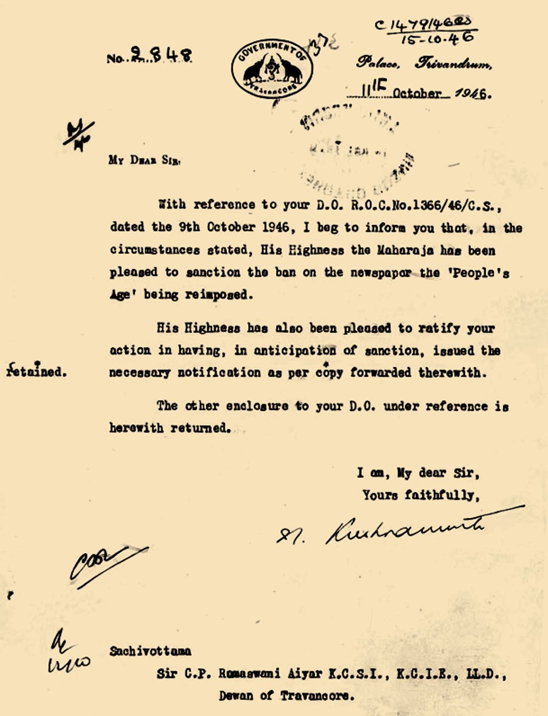 പീപ്പിൾസ്‌ ഏജ്‌ തിരുവിതാംകൂറിൽ നിരോധിച്ച്‌ ഇറങ്ങിയ ഉത്തരവ്‌