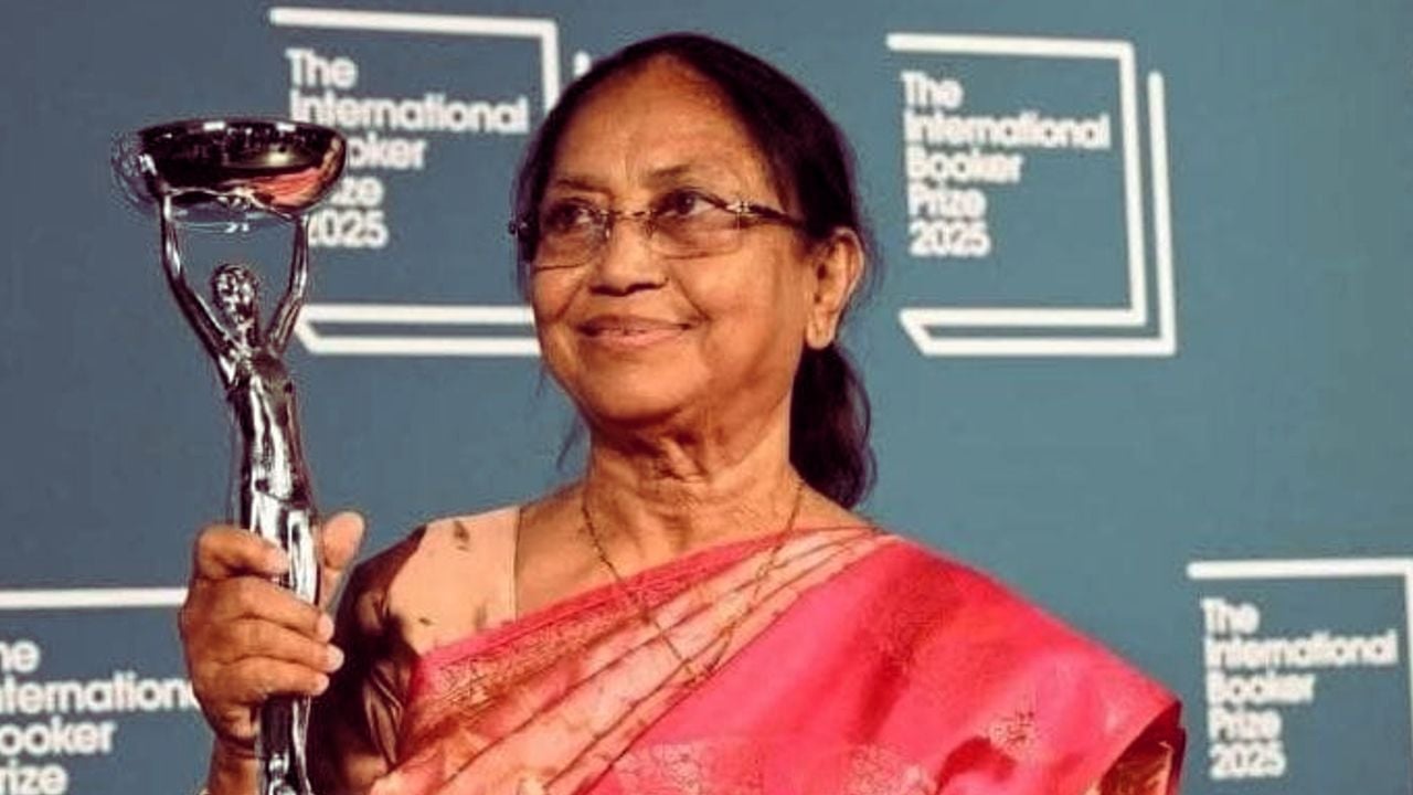 banu mushtaq