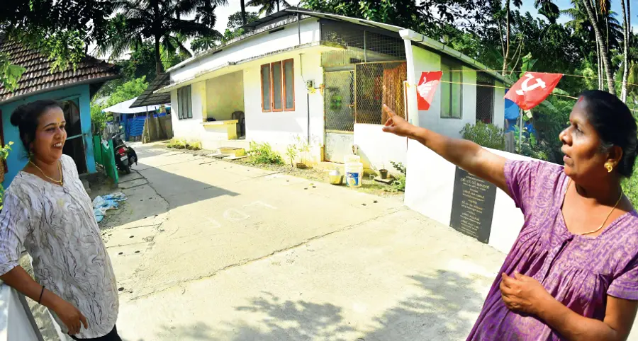 Local Body Election 2025