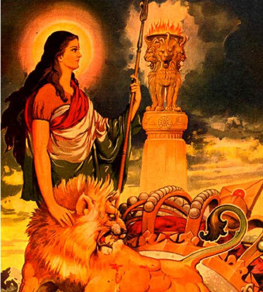 barathamba shobha sing