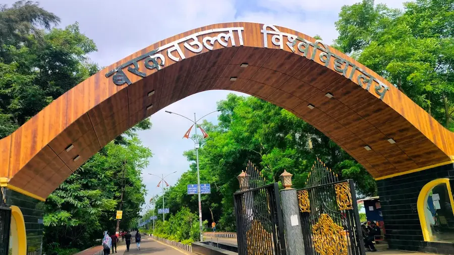 barkatullah university.jpg