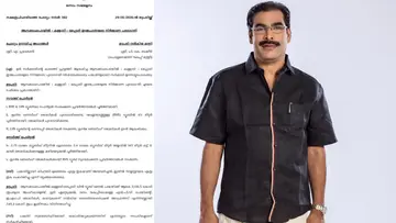 തുരങ്കപാതയുടെ നേട്ടങ്ങൾ വിശദീകരിച്ച് ജൂൺ 29ന് നിയമസഭയിൽ മന്ത്രി പി കെ ബഷീറിന്റെ മറുപടി