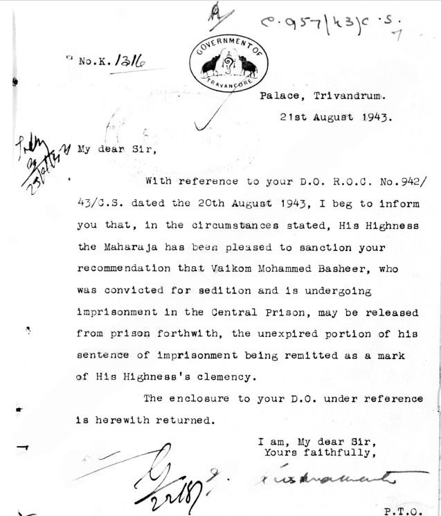 ബഷീറിനെ ജയിൽമോചിതനാക്കാൻ രാജാവ്‌ അനുമതി  നൽകിയ കത്ത്‌