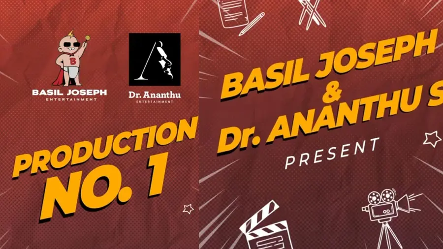 production no 1
