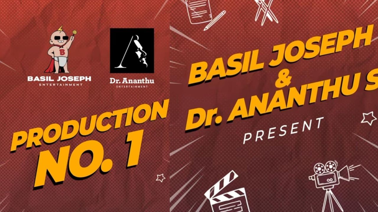 production no 1