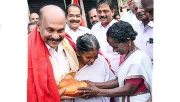 perumbavoor