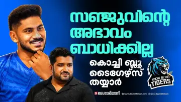 basil thampy interview