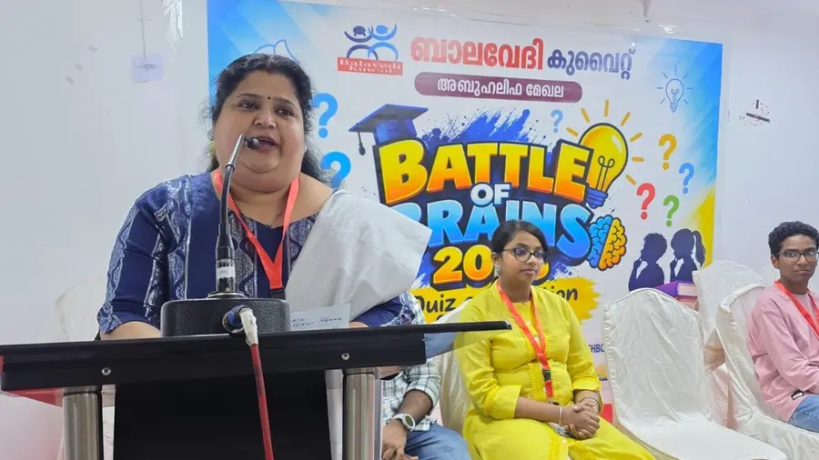 battle of brains quiz