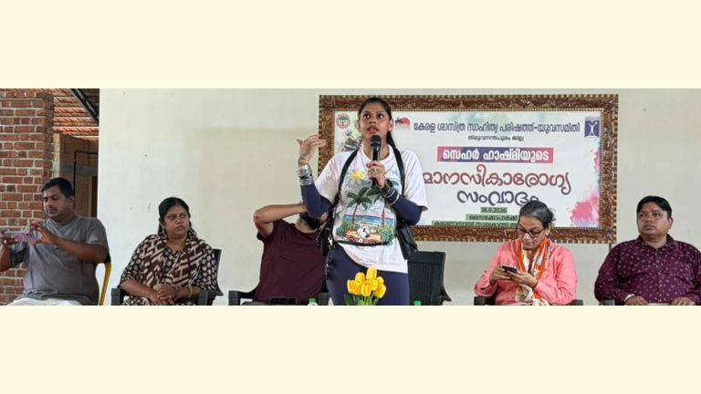 ബിയോൺഡ് ദ ഹൊറൈസൺ സമാപന പരിപാടിയിൽ സെഹർ ഹാഷ്മി സംസാരിക്കുന്നു