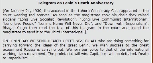 bhagath singh article