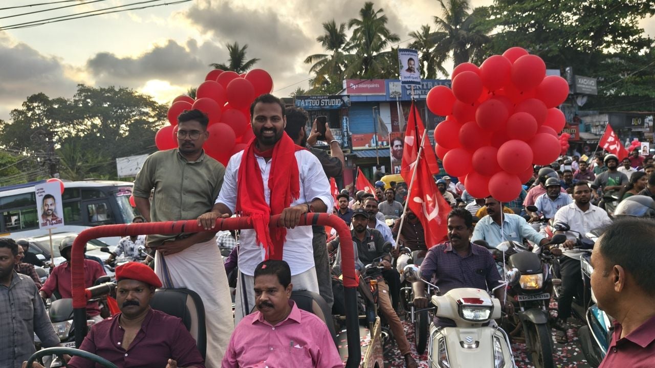 bhagat rasuf