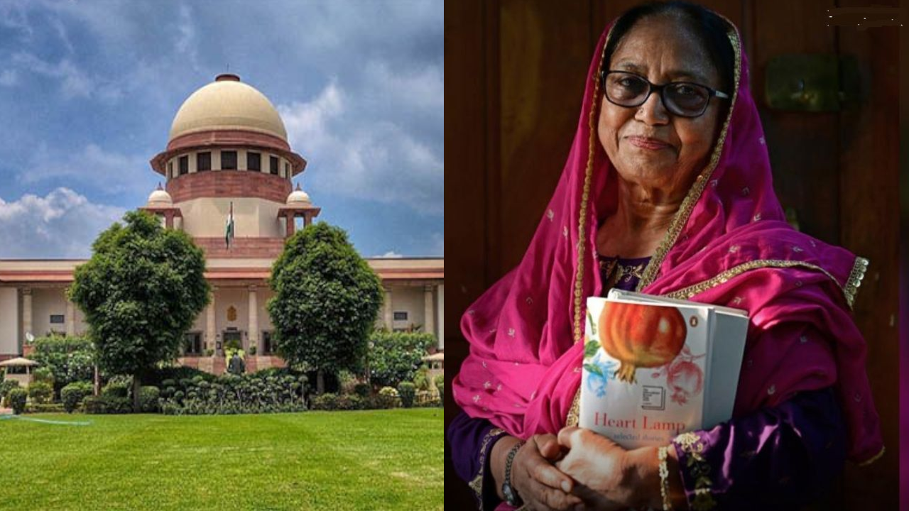 bhanu mushtaq supreme court