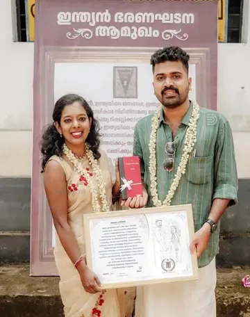 ജിതിനും ശീതളും 