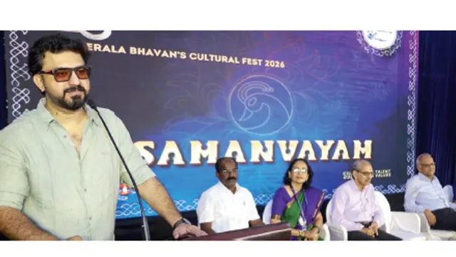 samanvayam-202