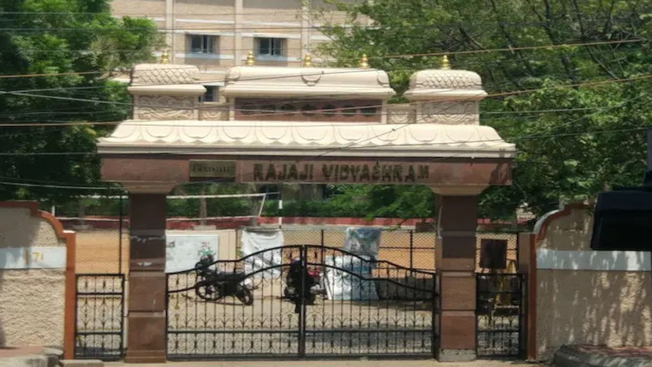 bhavans school chennai