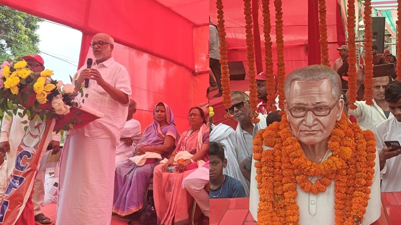 bhogendra yadav 