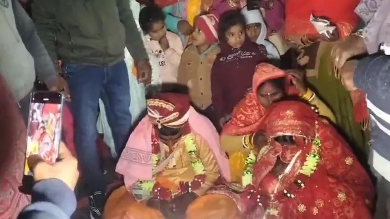 bihar