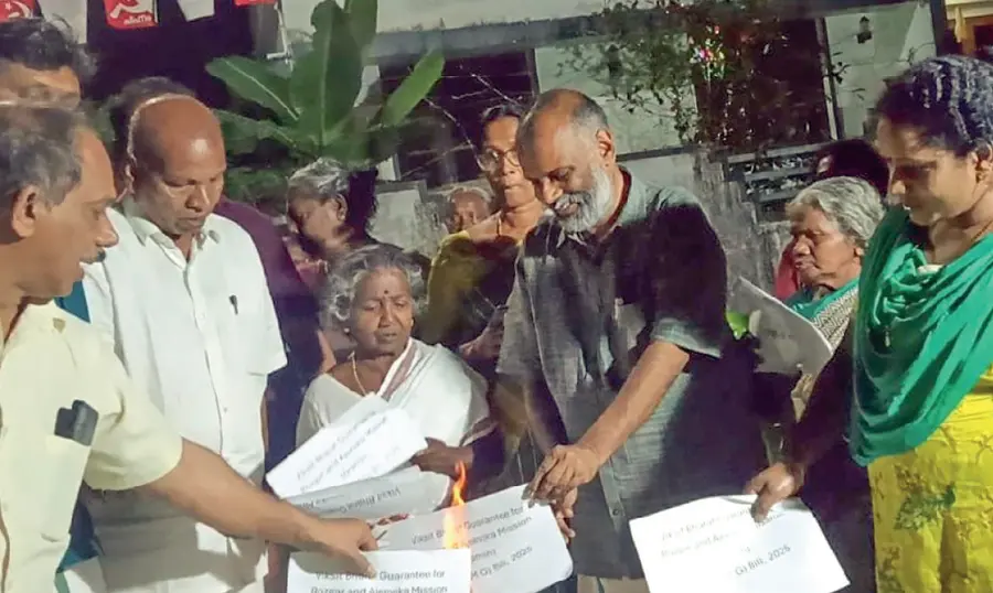thozhilurappu protest