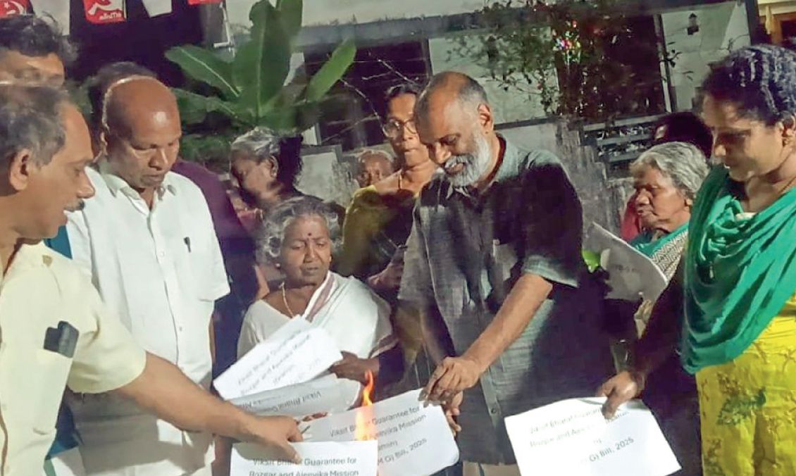 thozhilurappu protest