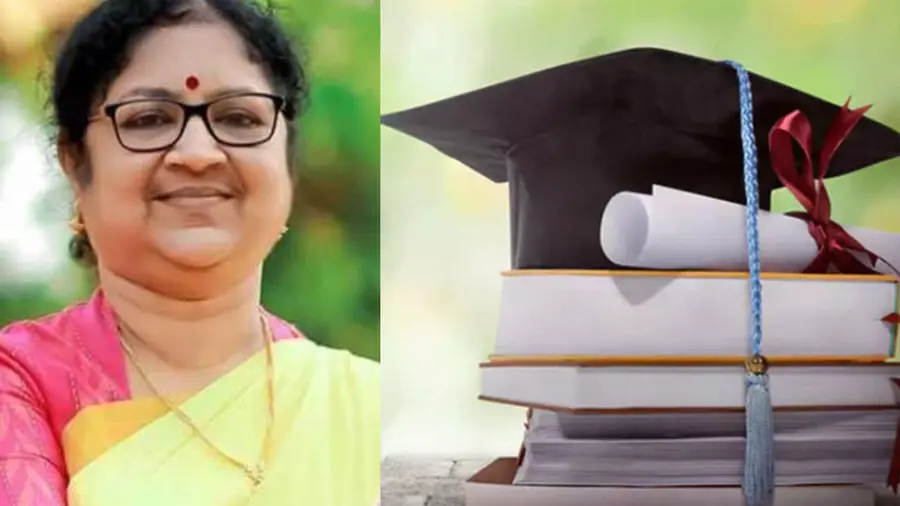 R Bindu Minister