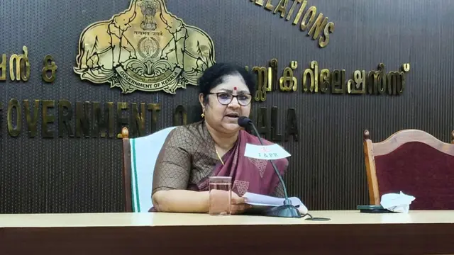 bindu