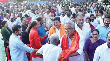 Ldf Vikasana Munnetta Jadha