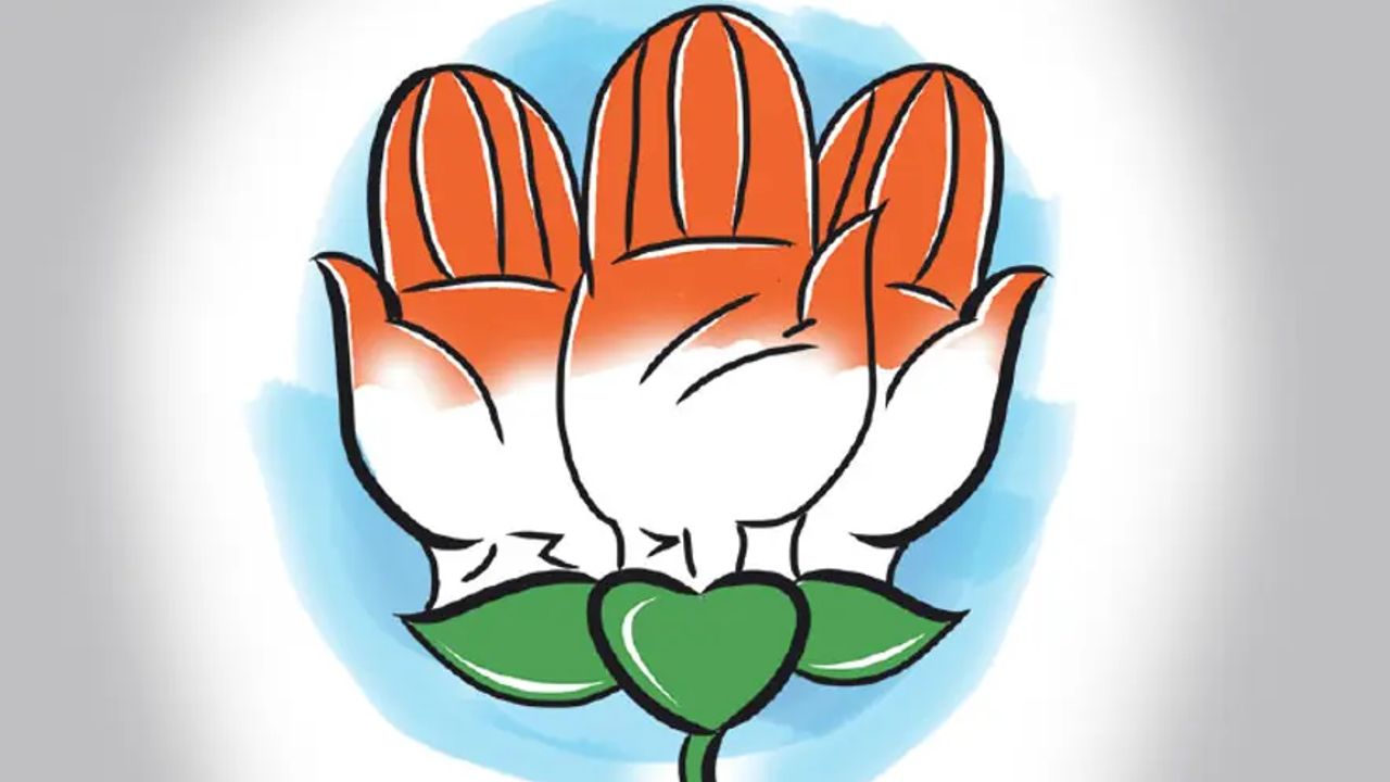 BJP
