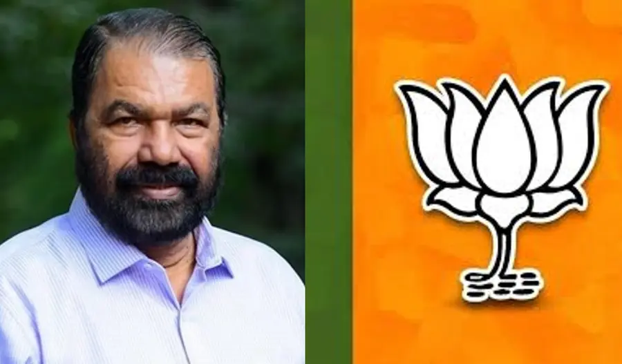 bjp