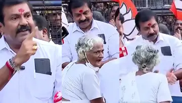 BJP 
