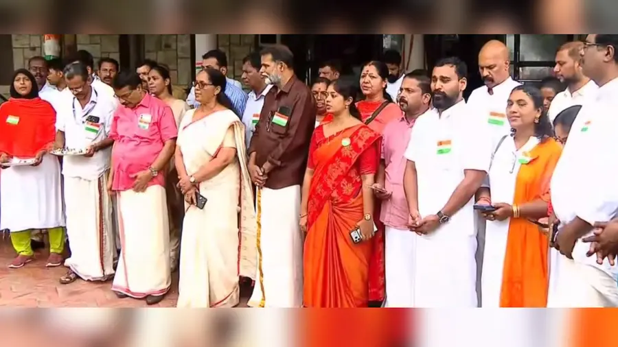 vande mataram