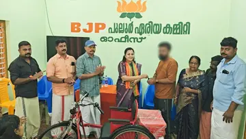 bjp