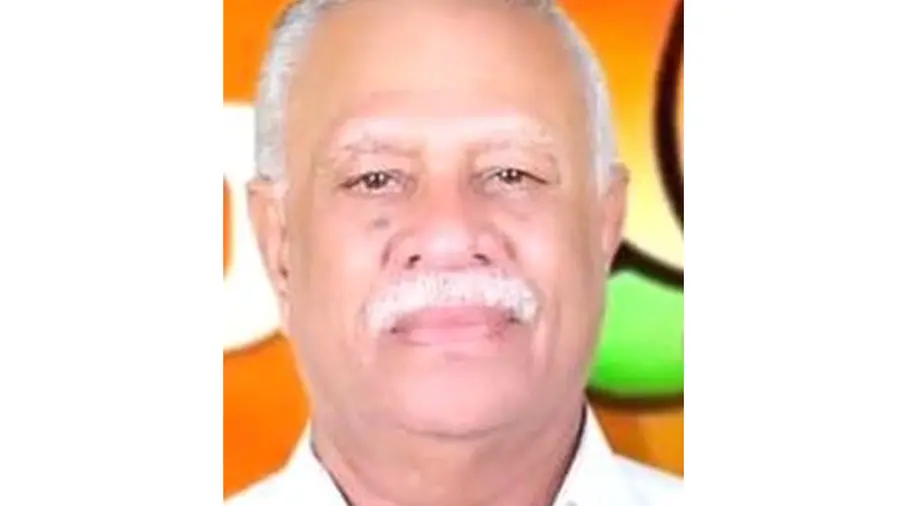 bjp