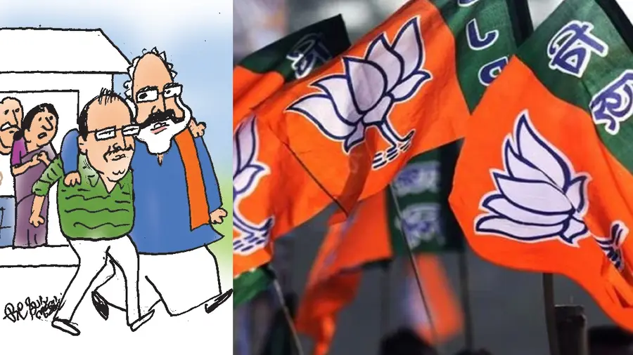bjp election